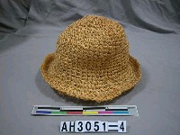 藏品(帽子)的圖片